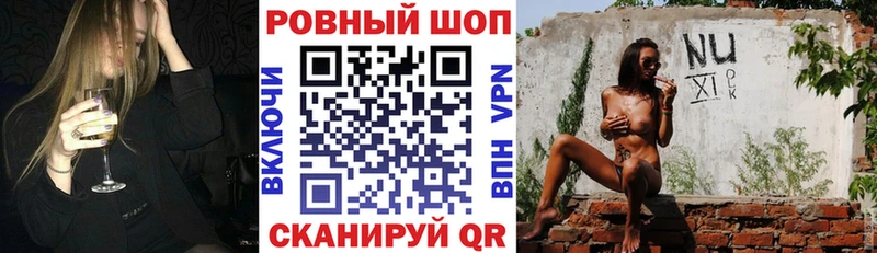 Где продают наркотики Топки СОЛЬ  МАРИХУАНА 