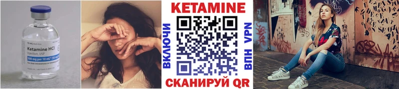darknet наркотические препараты  Топки  КЕТАМИН ketamine 