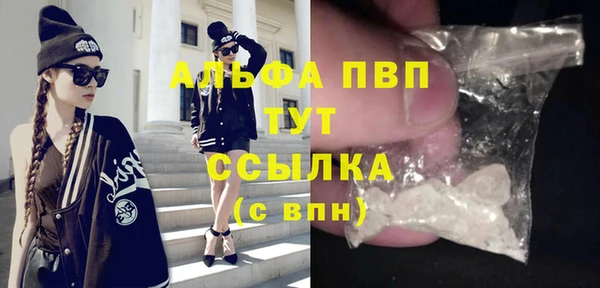 мяу мяу мука Ладушкин