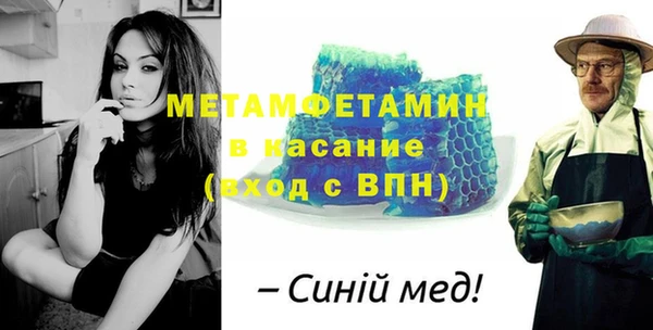 крисы Лабытнанги