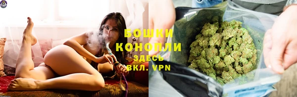 кокаин Кукмор