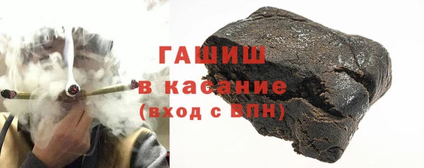 крисы Лабытнанги