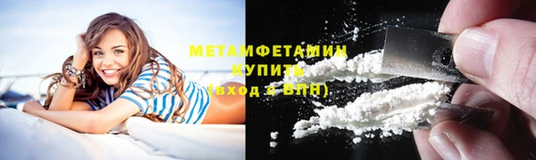 крисы Лабытнанги