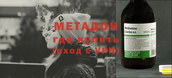 кокаин премиум Кулебаки