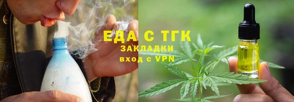 крисы Лабытнанги