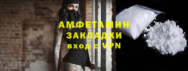крисы Лабытнанги