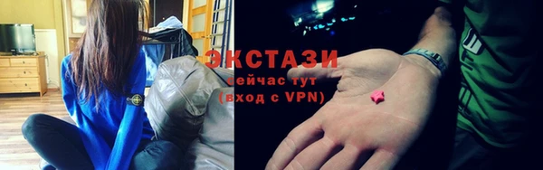 крисы Лабытнанги