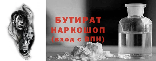 кокаин Кукмор