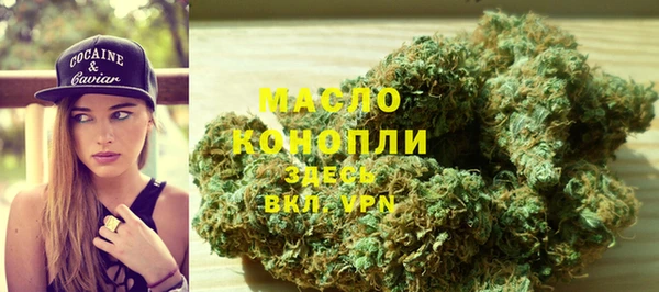 стафф Лагань
