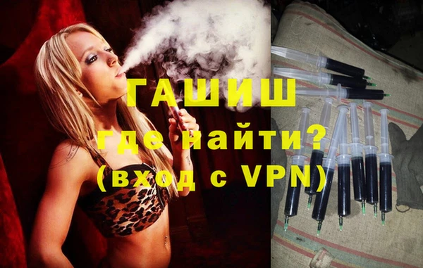 мяу мяу мука Ладушкин
