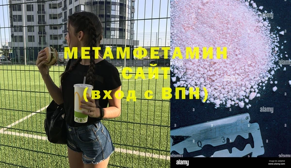 мяу мяу мука Ладушкин