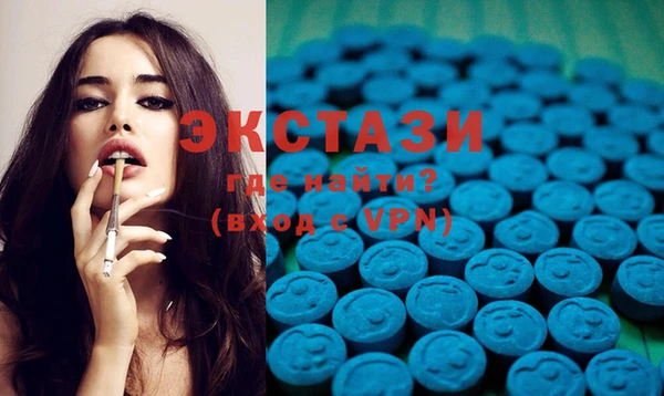 крисы Лабытнанги