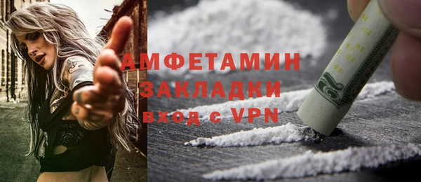 крисы Лабытнанги