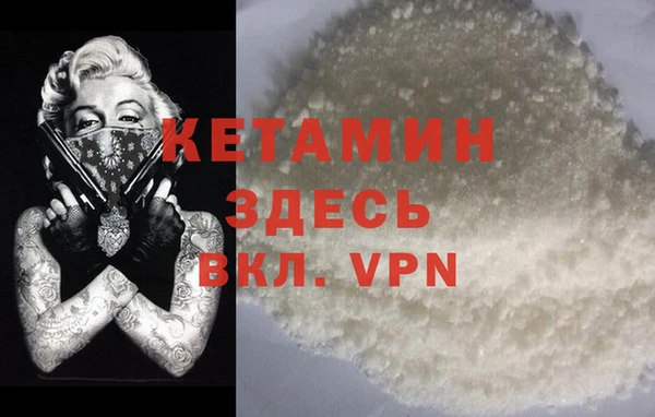 мяу мяу мука Ладушкин