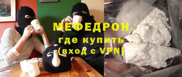 мяу мяу мука Ладушкин