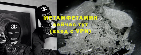 мяу мяу мука Ладушкин