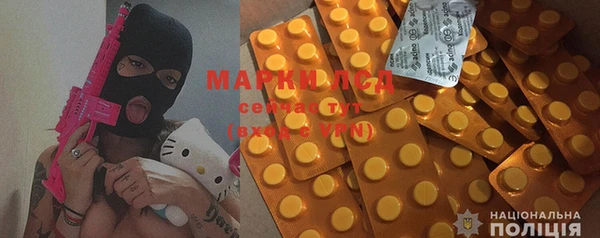 мяу мяу мука Ладушкин