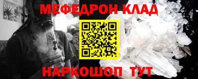 Альфа ПВП Апшеронск