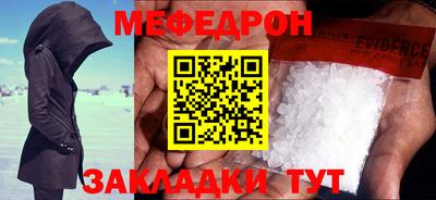 кокаин колумбия Аргун