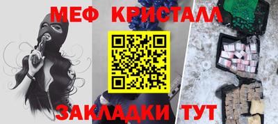 дживик Апрелевка