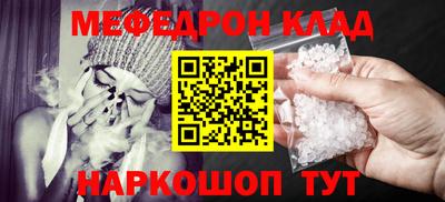 Альфа ПВП Апшеронск