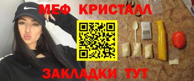 индика Кандалакша
