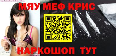 соль курить ск Канаш