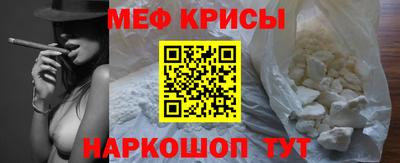 марки nbome Камышлов