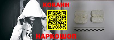 индика Кандалакша