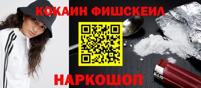 индика Кандалакша