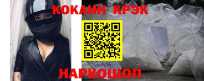 MDMA Комсомольск-на-Амуре