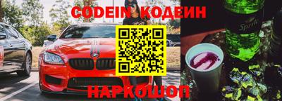 соль курить ск Канаш