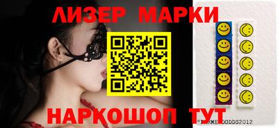 дживик Апрелевка