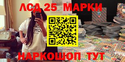 кокаин колумбия Аргун