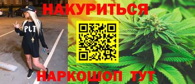 марки nbome Камышлов
