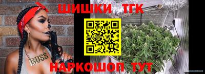 Альфа ПВП Апшеронск