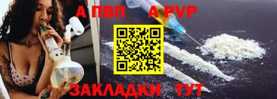 дмт Конаково