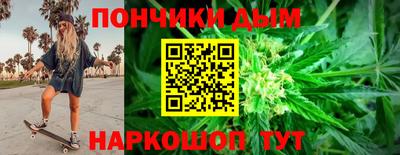 кокаин колумбия Аргун