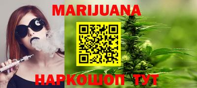 соль курить ск Канаш