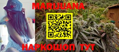 марки nbome Камышлов