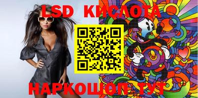 кокаин колумбия Аргун