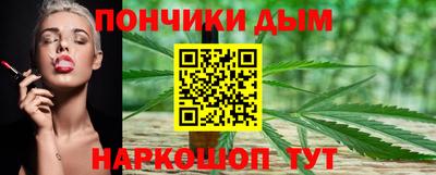 дживик Апрелевка