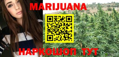 кокаин колумбия Аргун