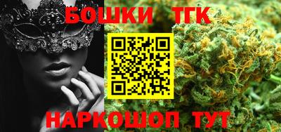 соль курить ск Канаш