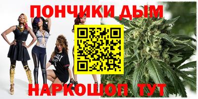 соль курить ск Канаш