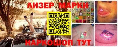 индика Кандалакша