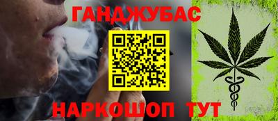 скорость Коммунар