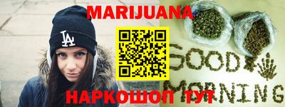 соль курить ск Канаш