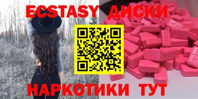 дживик Апрелевка