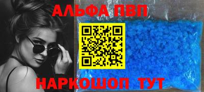 кокаин колумбия Аргун